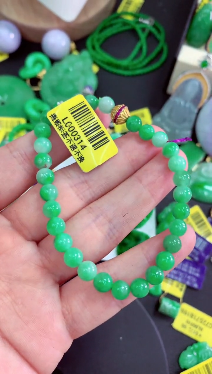 吊坠(不含链)未镶嵌翡翠手串