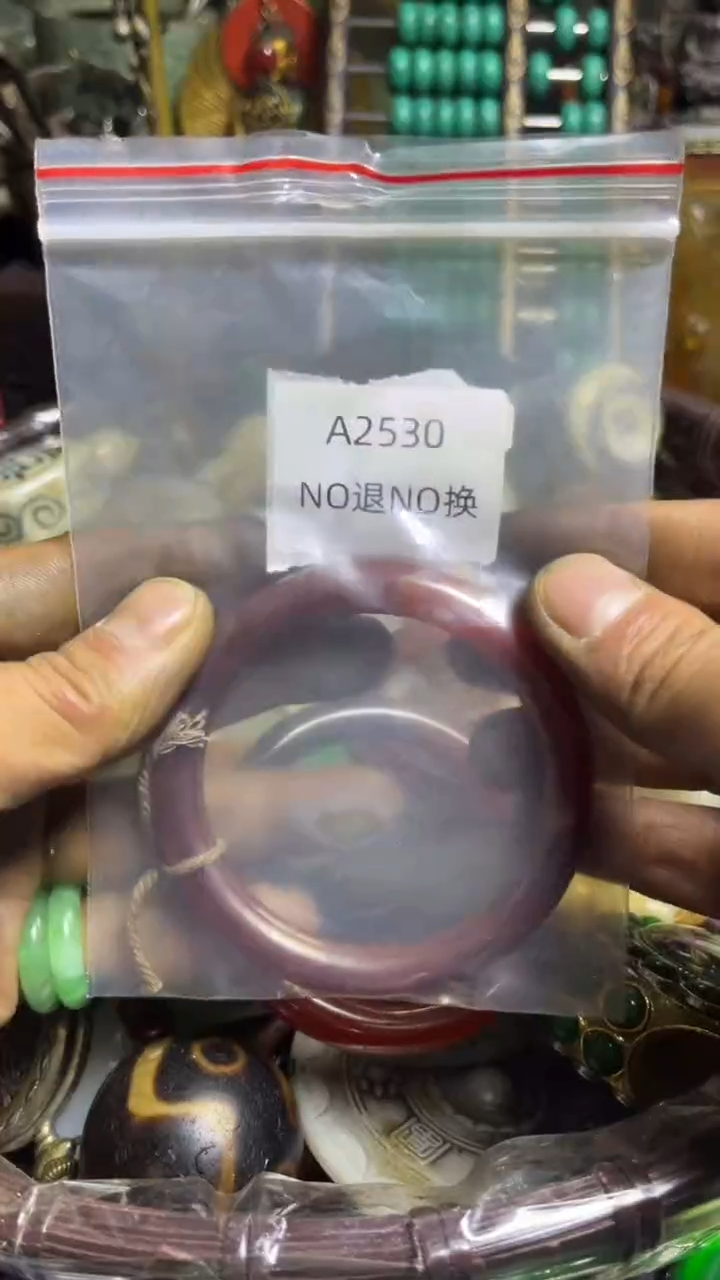 ：好物工艺品2530