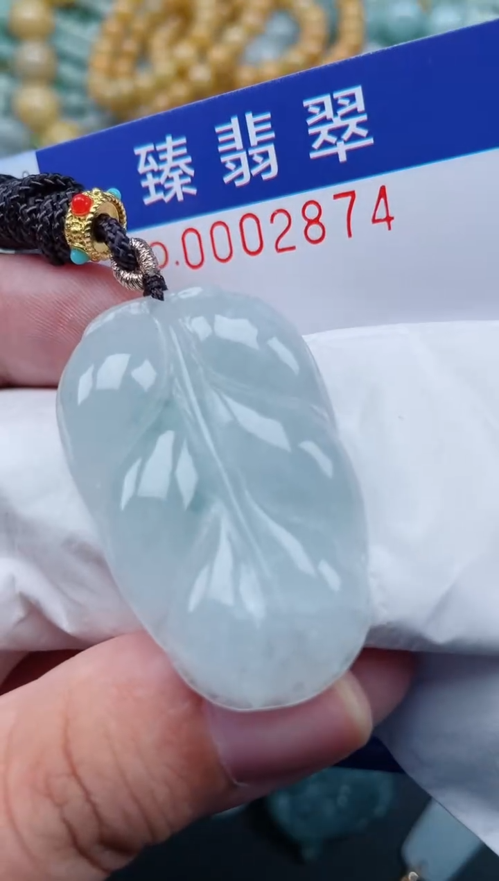 翡翠未镶嵌颈饰.0002874