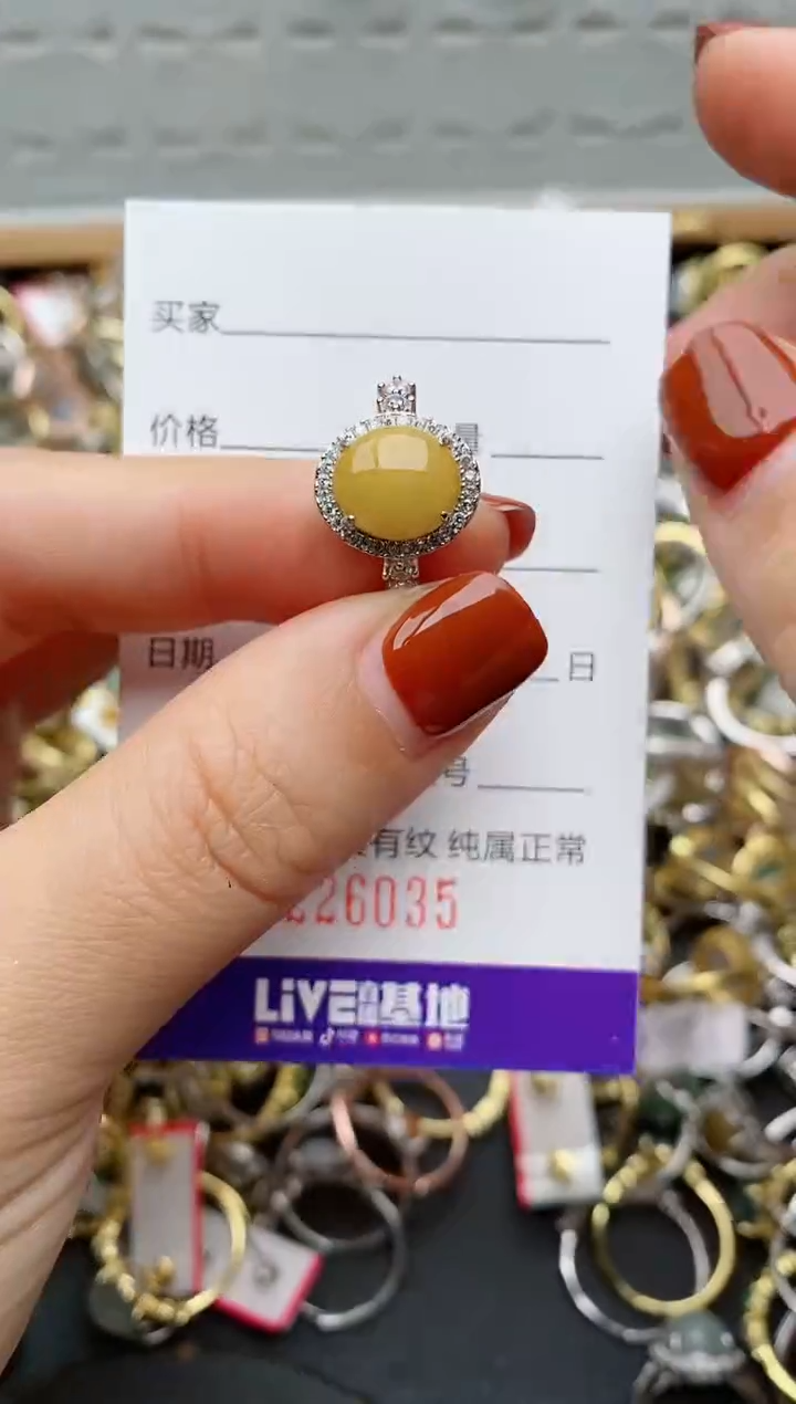 银S925镶嵌戒指翡翠.