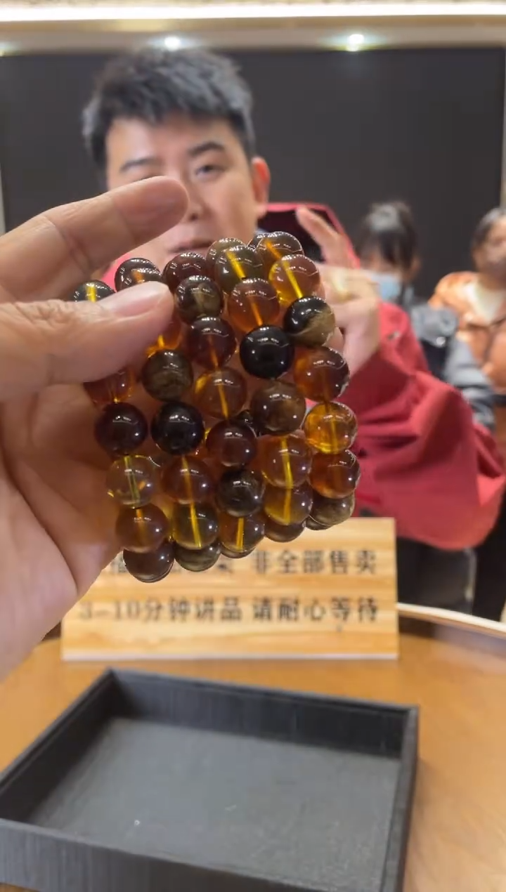 【闪购商品】琥珀手链未镶嵌    0815多样性发货只发一件