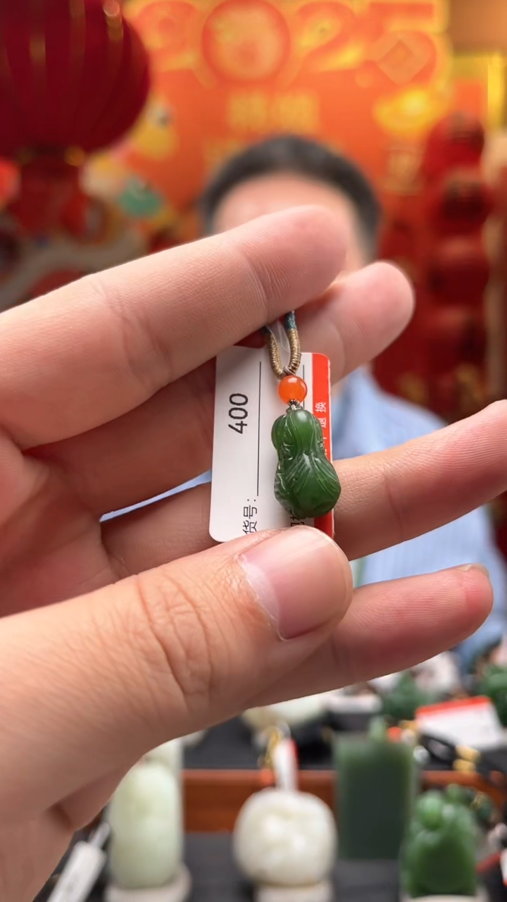 【闪购商品】和田玉吊坠未镶嵌1