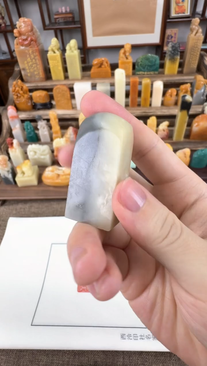 【闪购商品】寿山石印石编号编号A201