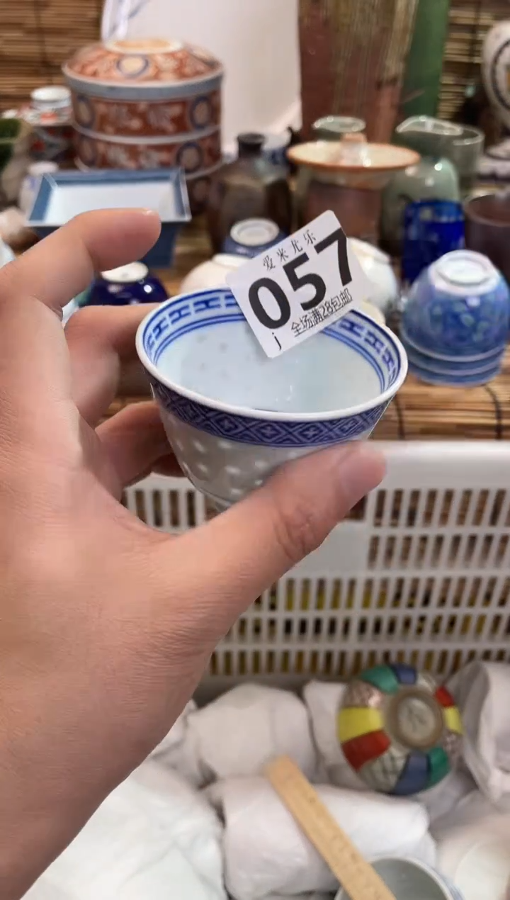 人****土全场满28包邮，陶瓷茶具瓷器