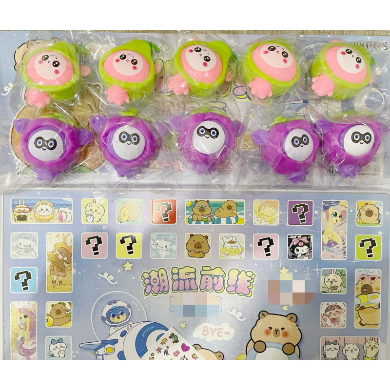 【1-62】88入水果捏捏乐洞洞乐儿童玩具百货-以直播实物为准