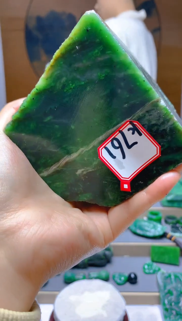 【闪购商品】和田玉（碧玉）珠宝半成品未镶嵌1