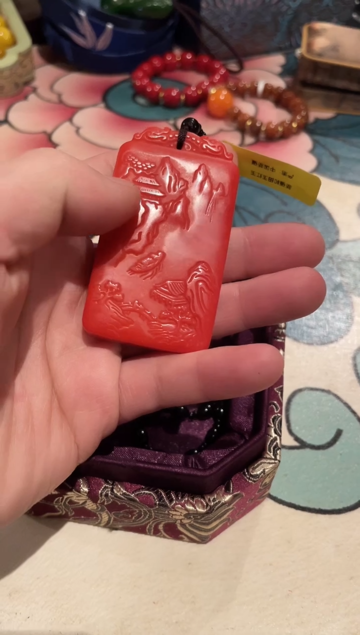 【闪购商品】一一一一一一和方红山水