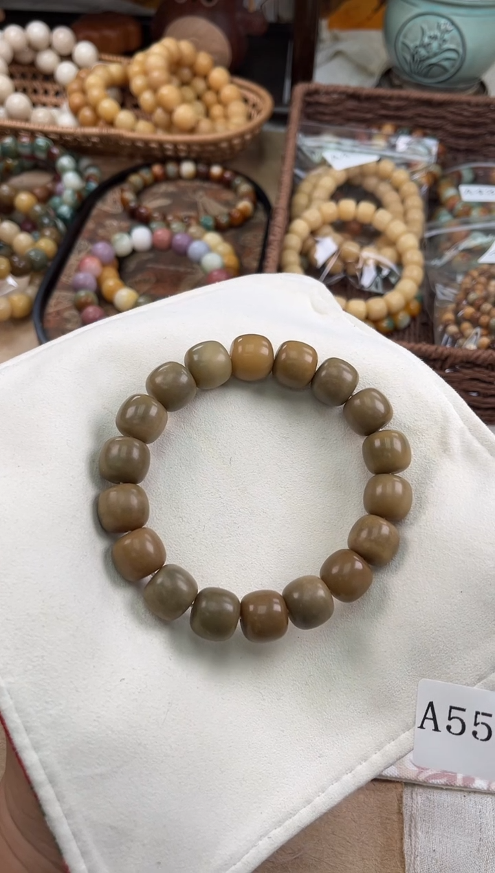 手串菩提根/象牙果a557卡15 干磨猪油膏瑕疵