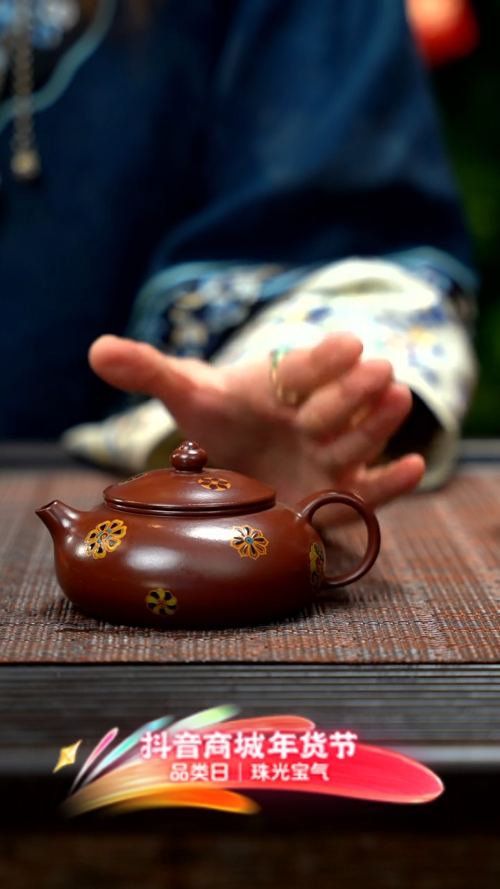 【闪购商品】紫砂茶壶紫朱泥紫砂