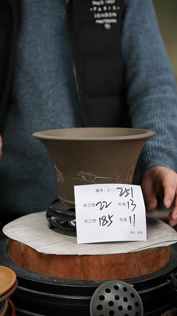 【闪购商品】紫砂花盆紫砂花盆251+s