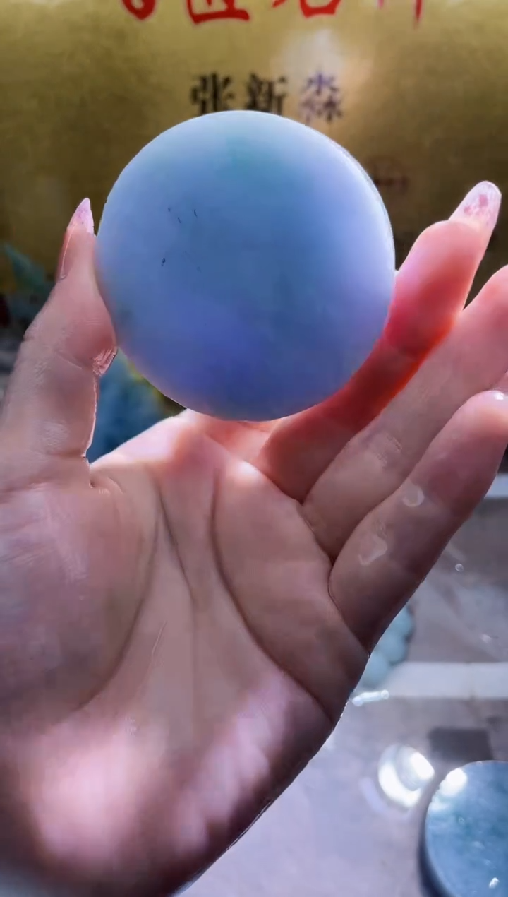 未镶嵌挂件翡翠小梦421