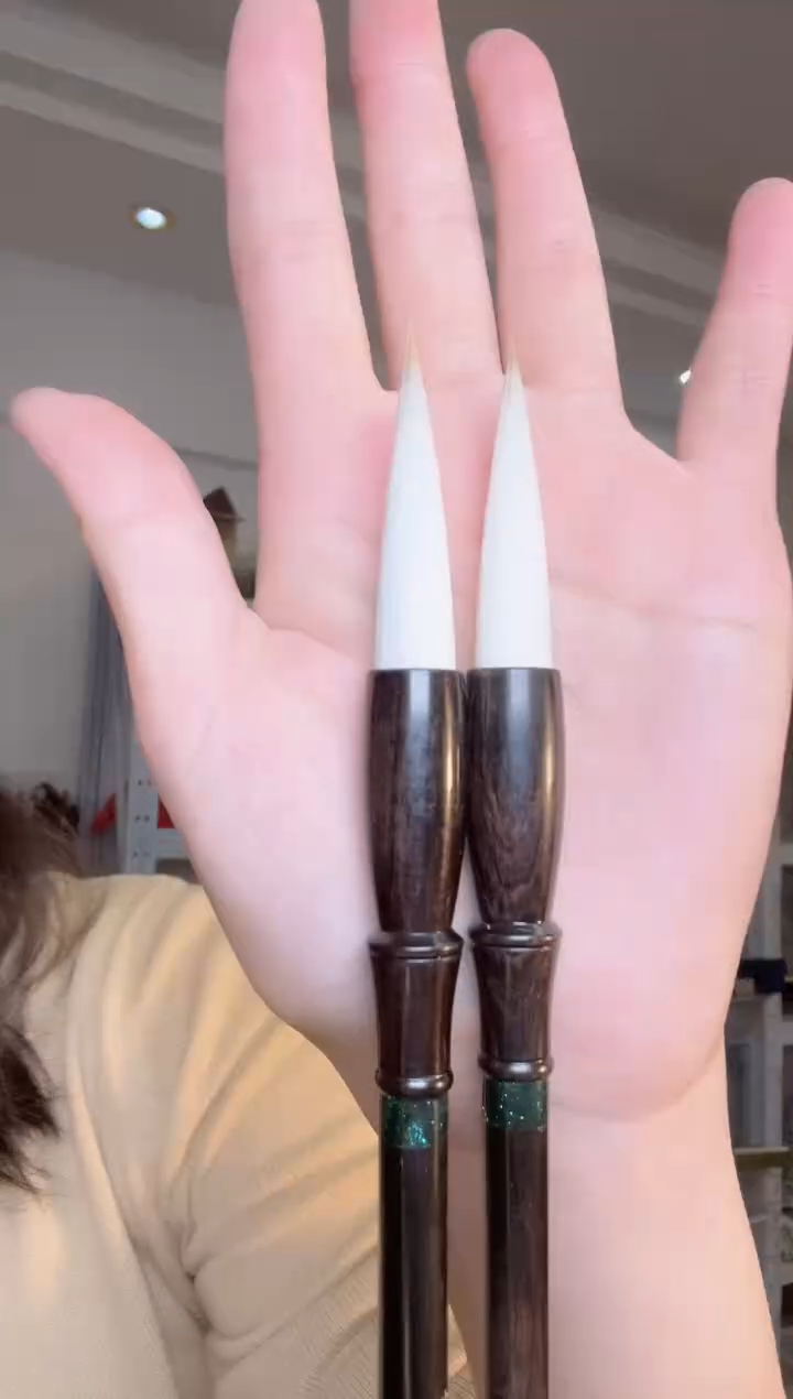 博雅兼毫出锋4.5（2支）不带盒子