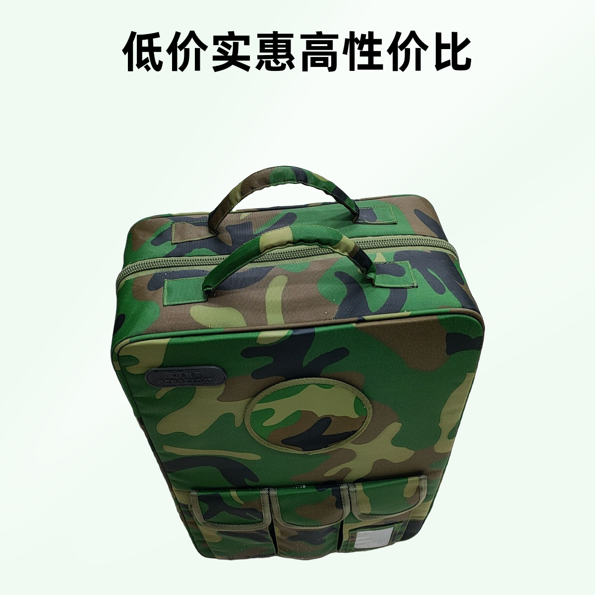 户外迷彩包双肩卫生包背运动男士时尚绿色便携轻便多功能休闲