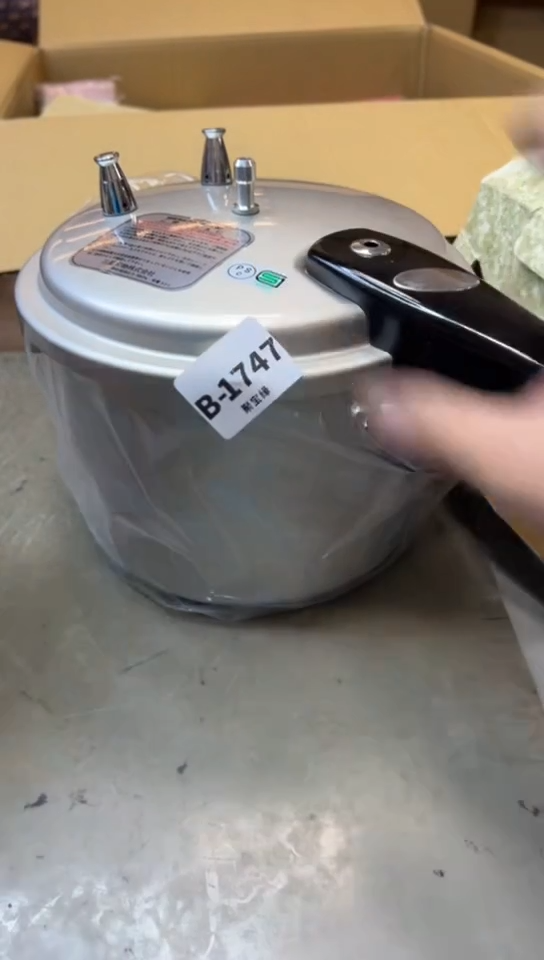 瓷片1747聚宝缘海淘精选