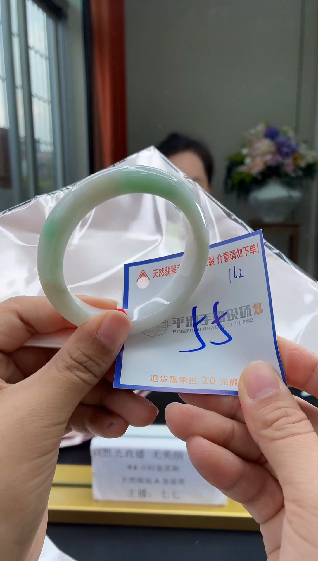 未镶嵌手镯翡翠1111111111111111