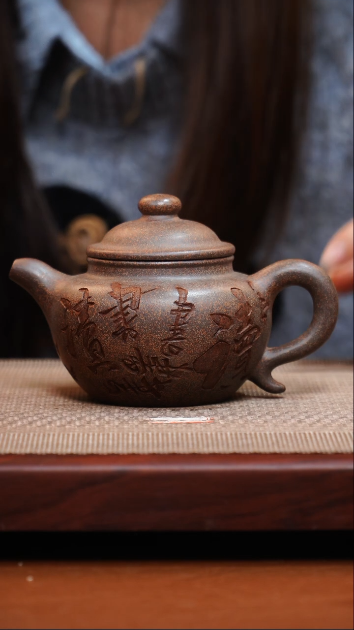 茶壶紫砂宜兴紫砂13号