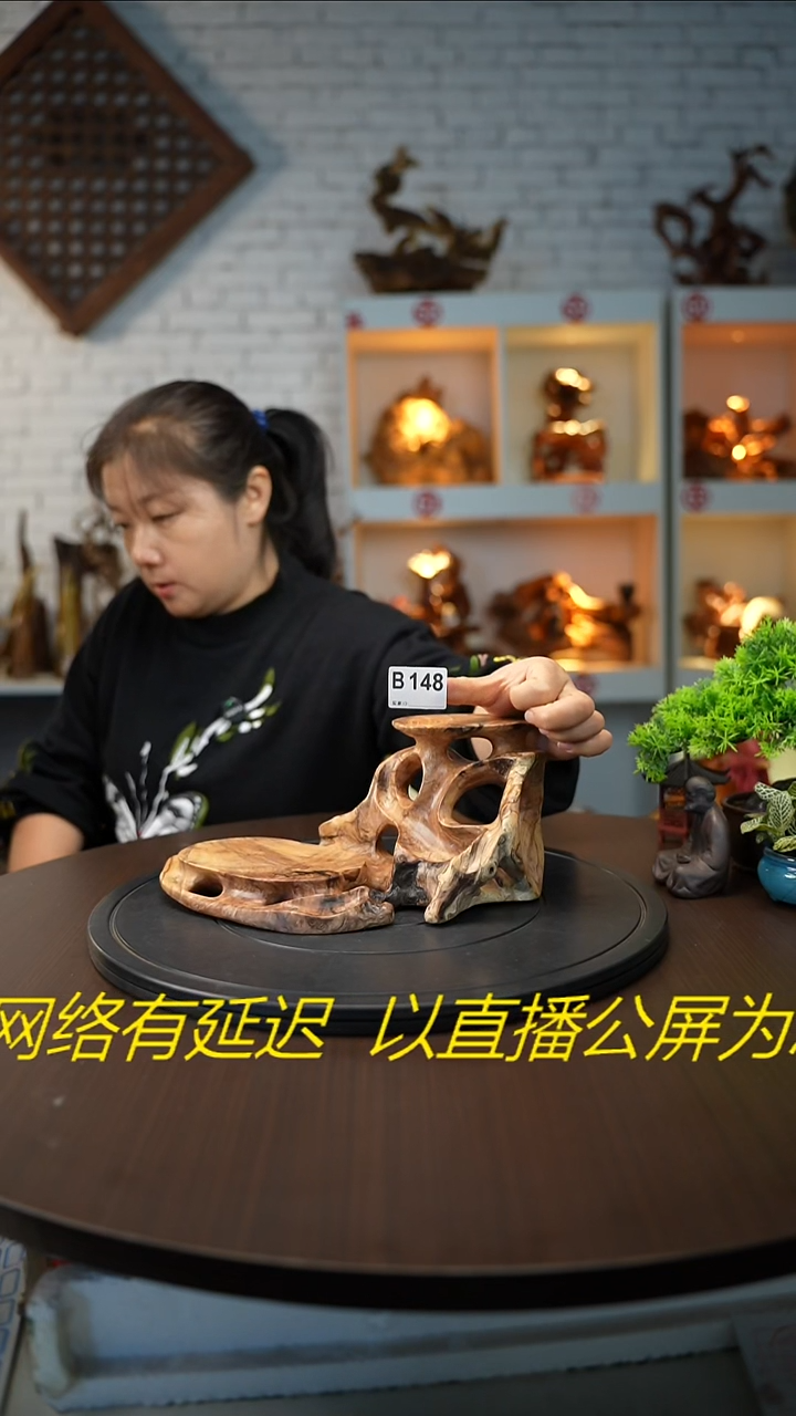 木木雕款云南针叶木犀榄摆台
