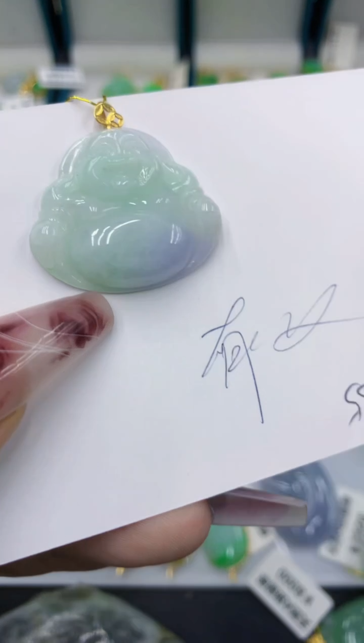 颈饰18K金镶嵌翡翠111111