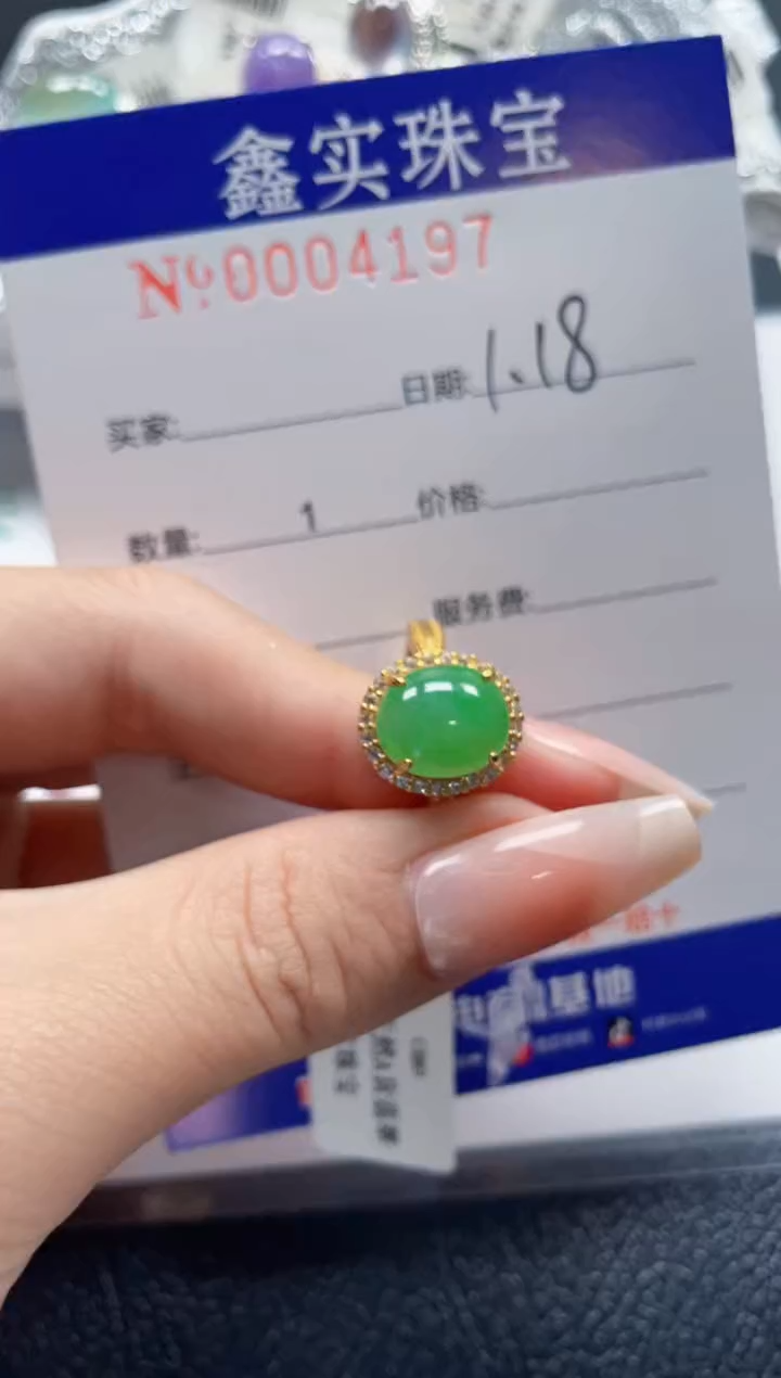 【闪购商品】翡翠戒指银S925镶嵌4197