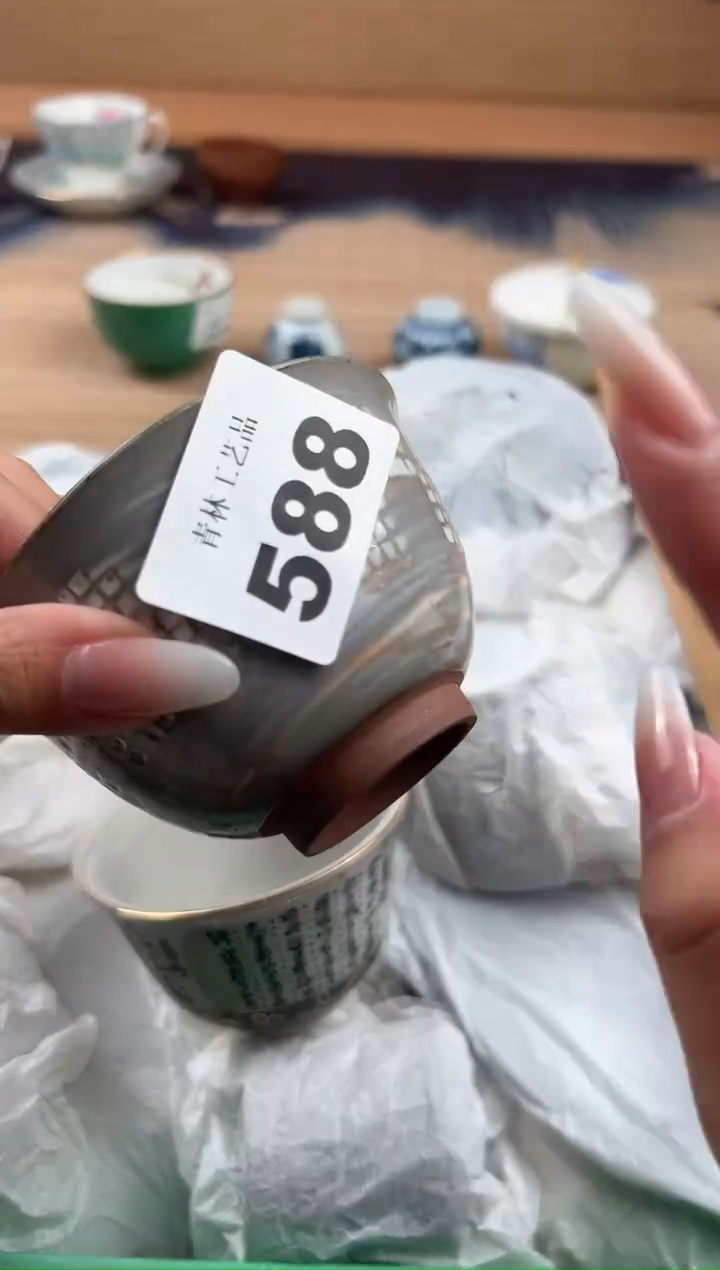 瓷片孙*嵋A          588