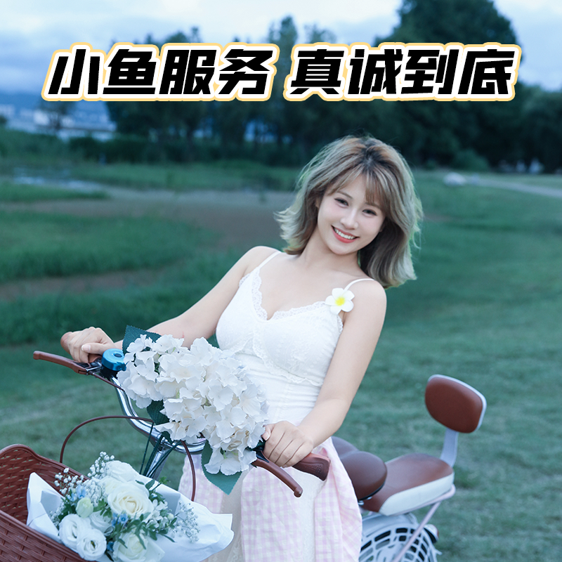 Colorful/七彩虹【小鱼直播间专属】DIY直播装机精致理线（无实物）