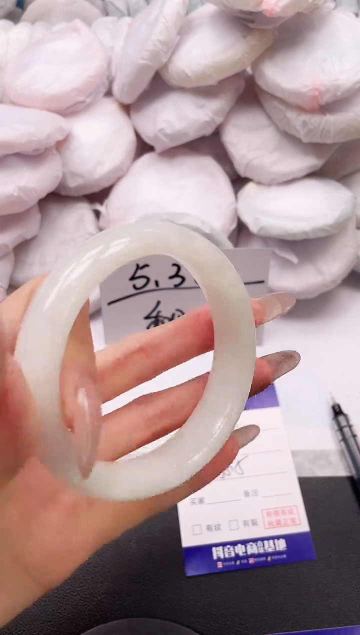 【闪购商品】和田玉手镯未镶嵌10K184-58