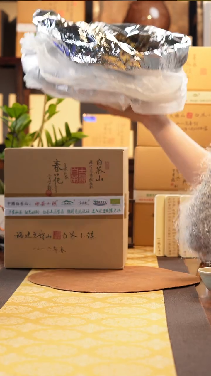 其他于老师福利分享1号100g