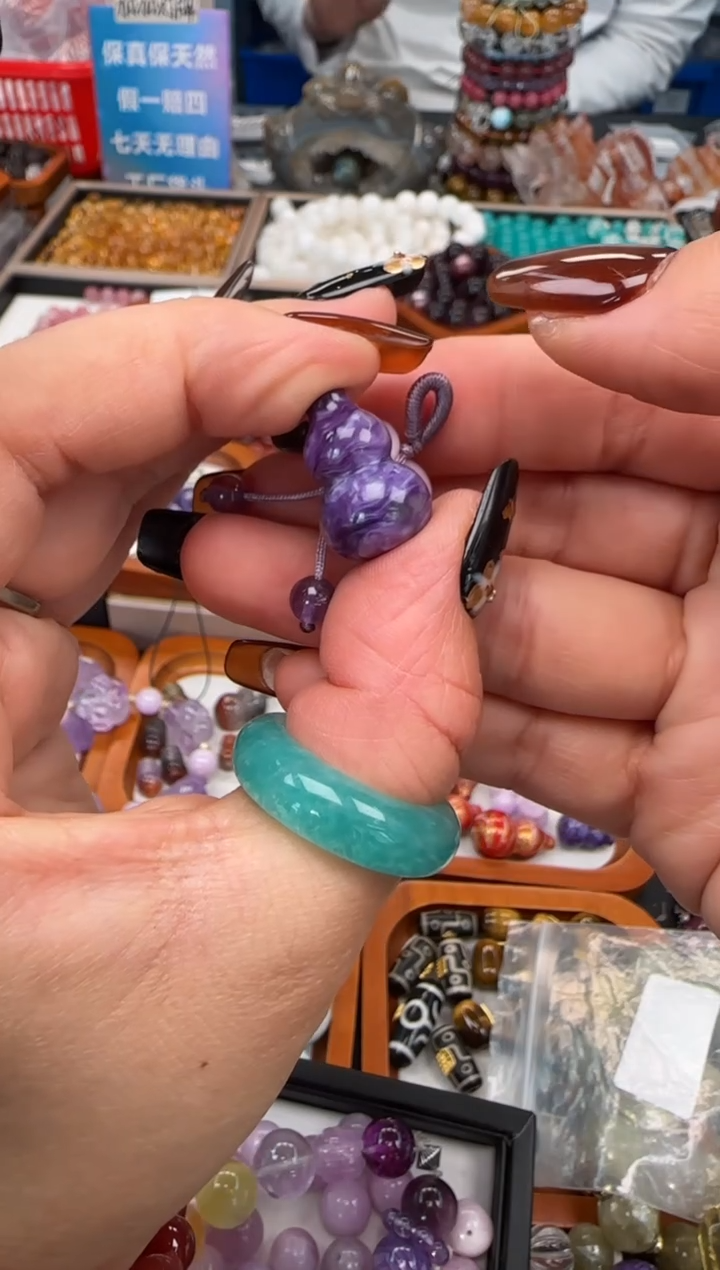 查罗石（紫龙晶）未镶嵌颈饰11a多样性发其一/12.25/1个