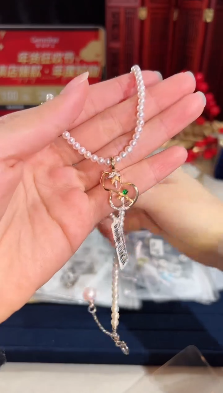 【闪购商品】祖母绿颈饰18K金镶嵌BN17245#-W+Y#4