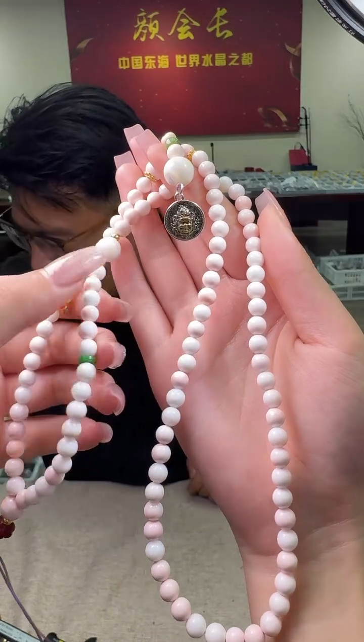 【闪购商品】贝壳项链未镶嵌多样性发一件 214