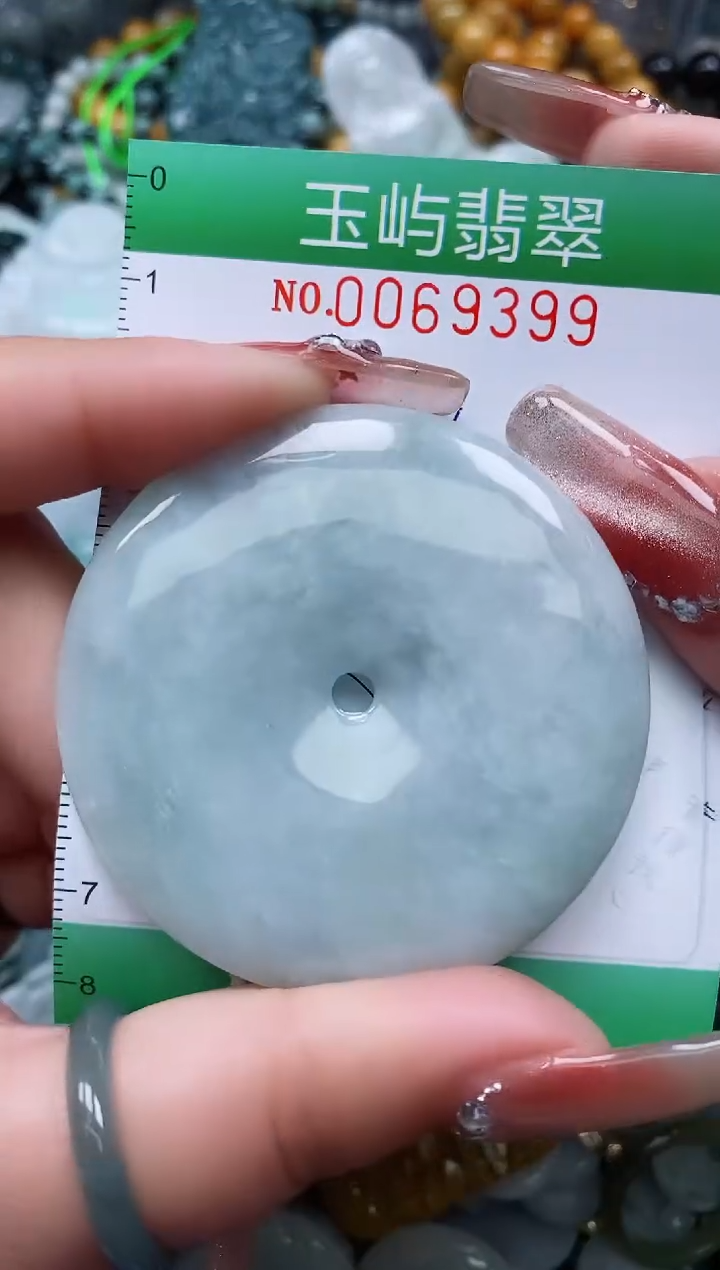 【闪购商品】翡翠颈饰未镶嵌闪购0069399