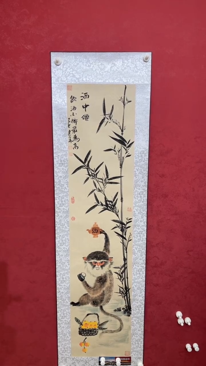 国画老师创作作品  14