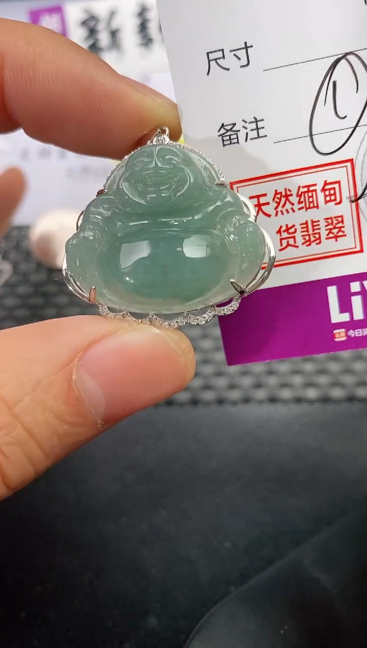 吊坠(不含链)银S925镶嵌翡翠S****r挂件