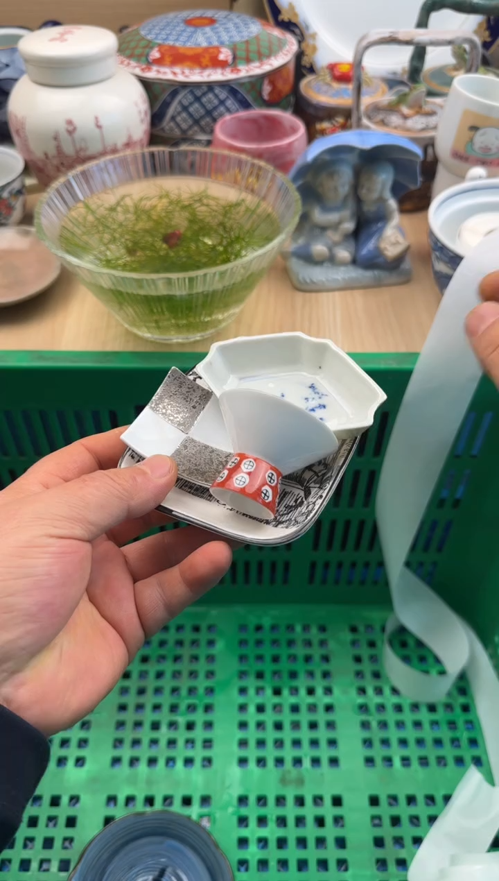 128默认微瑕，满20元包邮