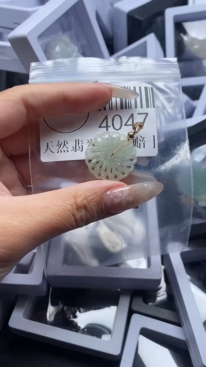 颈饰未镶嵌翡翠4047