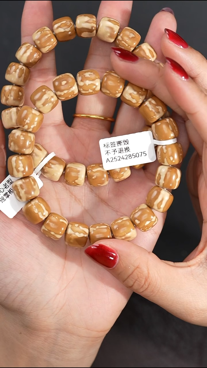 手串紫金鼠11mm5075实心鼠