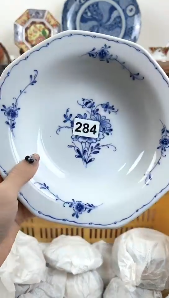 龙**轩全场满18元包邮284