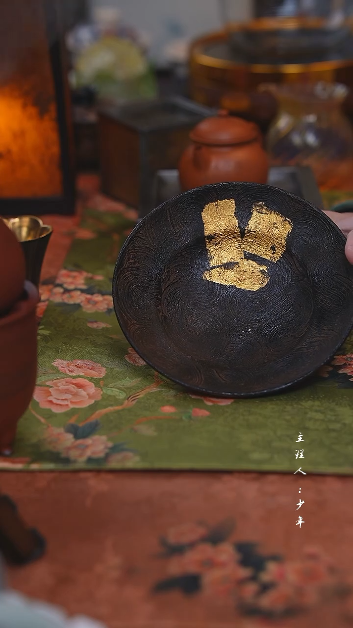 【闪购商品】其他【半闲】金箔壶承