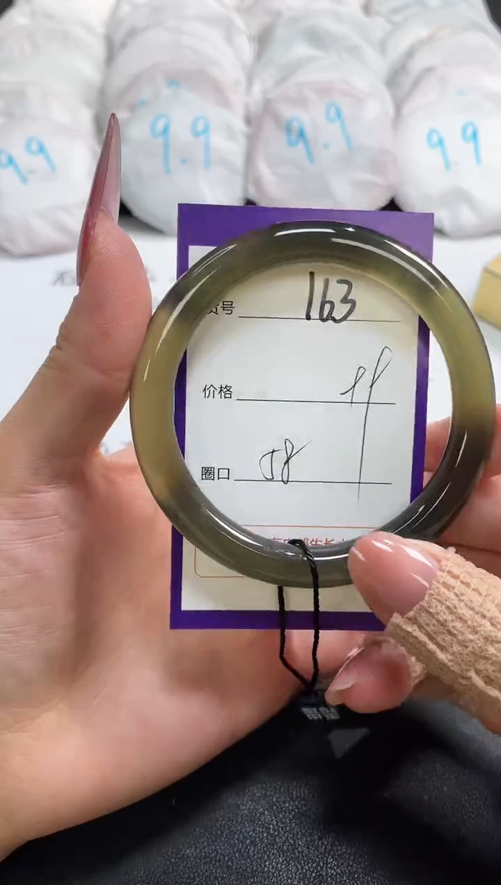 【闪购商品】玛瑙/玉髓手镯未镶嵌163