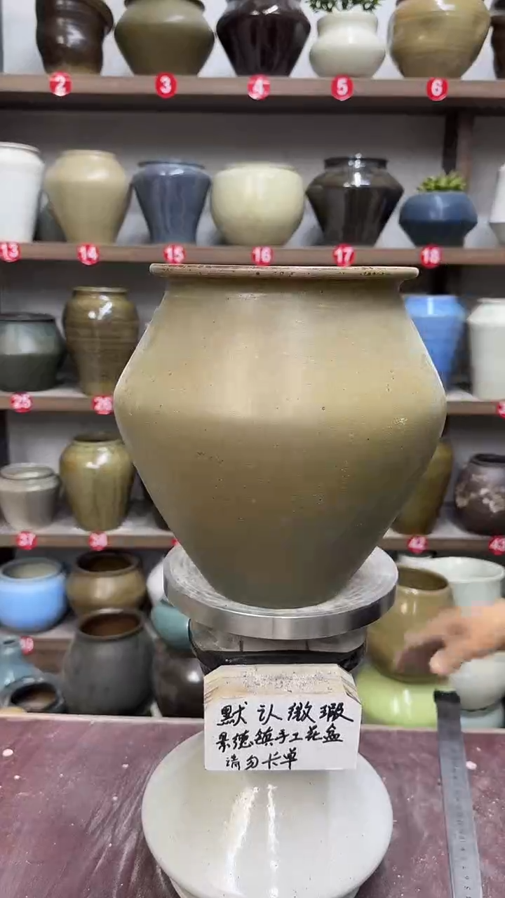 3月30号-高23口15瑕.