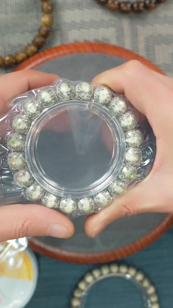 【闪购商品】星月菩提吊坠净庄阁文玩