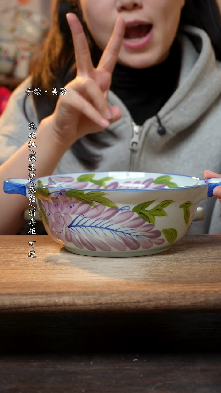 【闪购商品】瓷1个景德镇高温瓷食品级