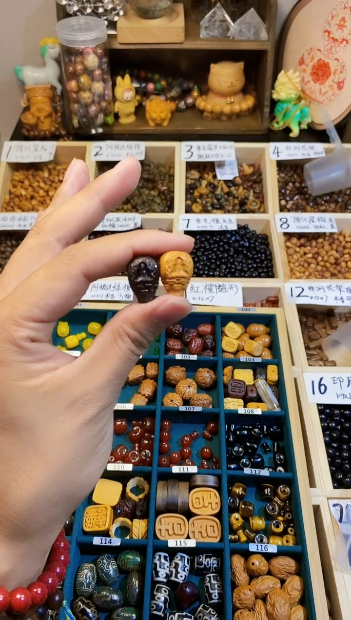 玛瑙/玉髓手链合金无相三通拍1发2