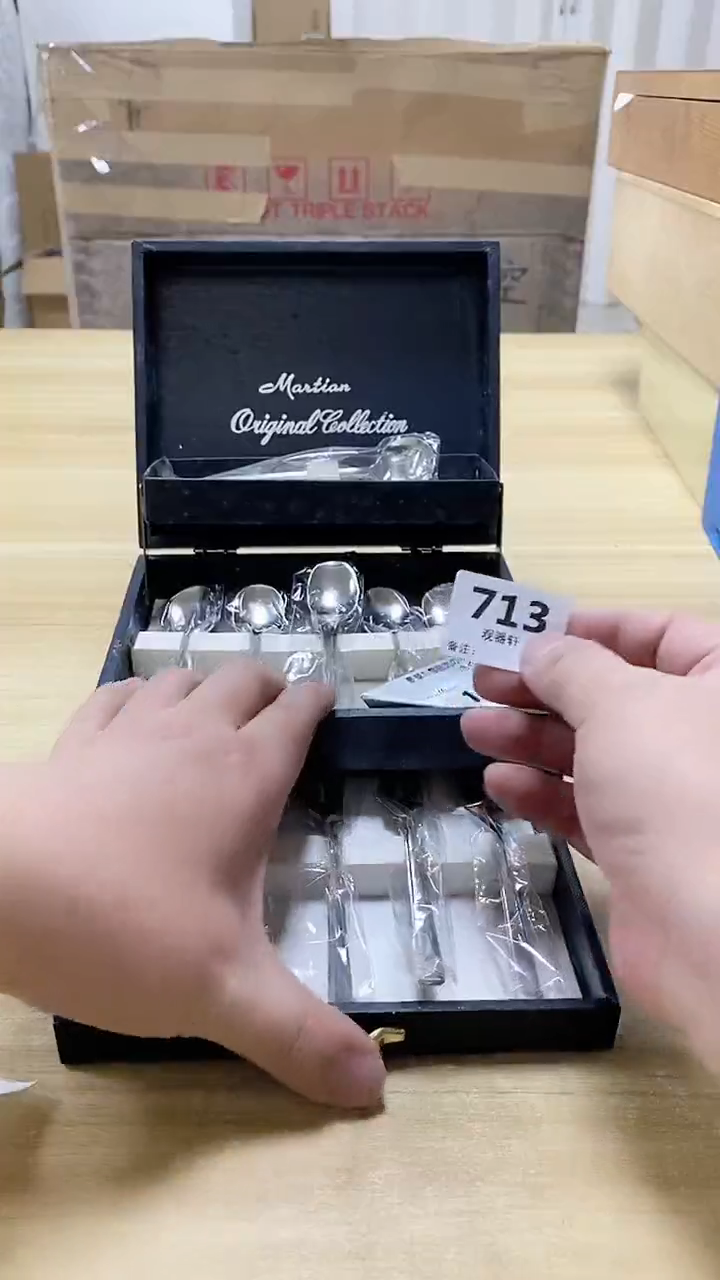 【闪购商品】瓷片713观器轩欢迎您