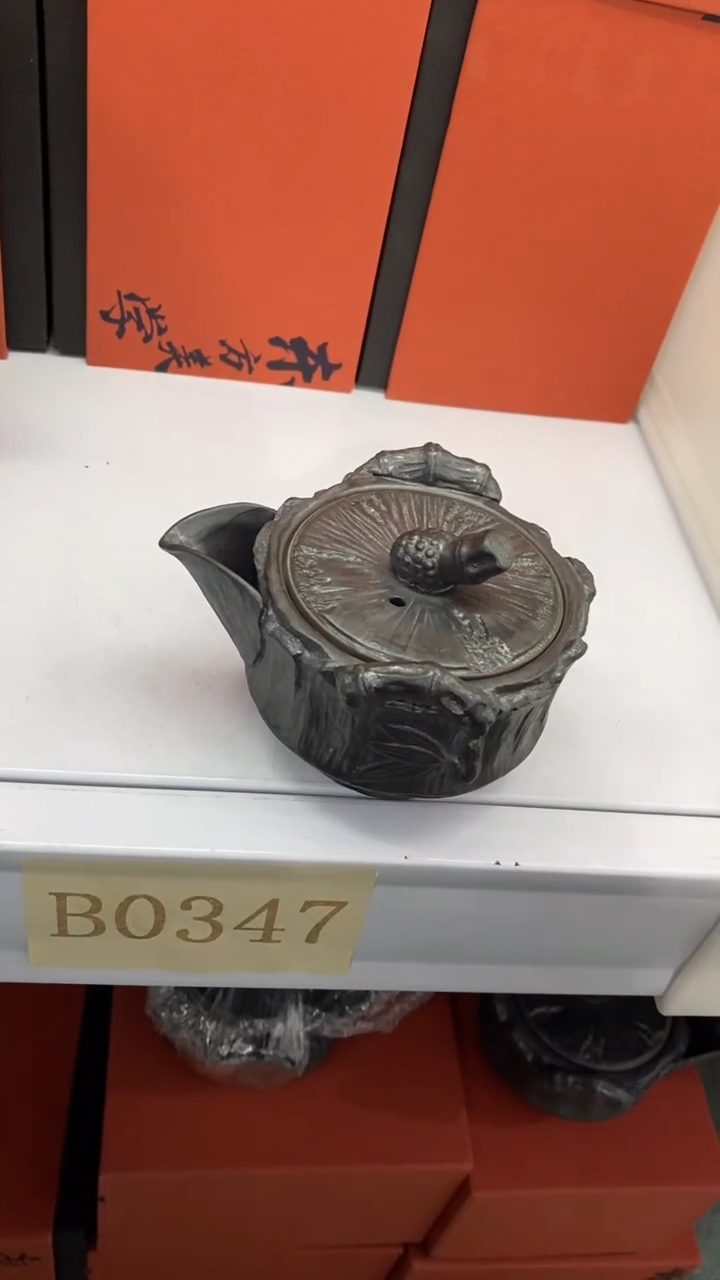 瓷片陶瓷茶具茶器