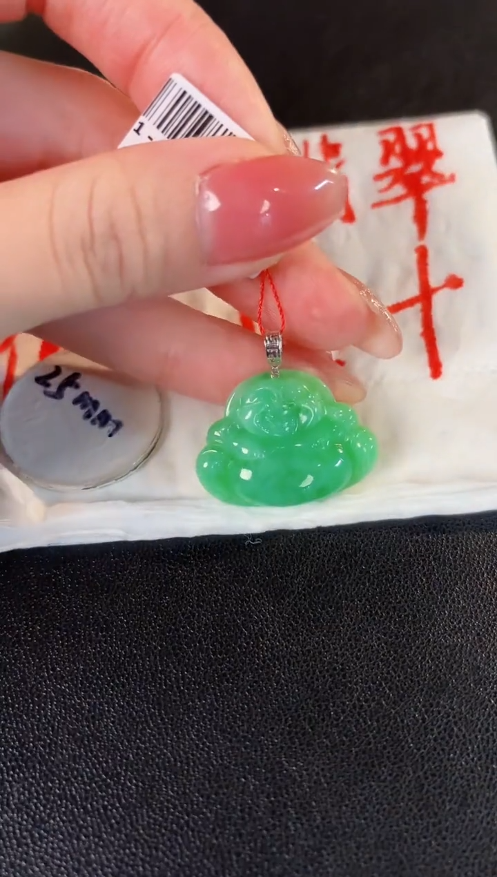 【闪购商品】翡翠颈饰18K金镶嵌缅料A货/支持复检/一件