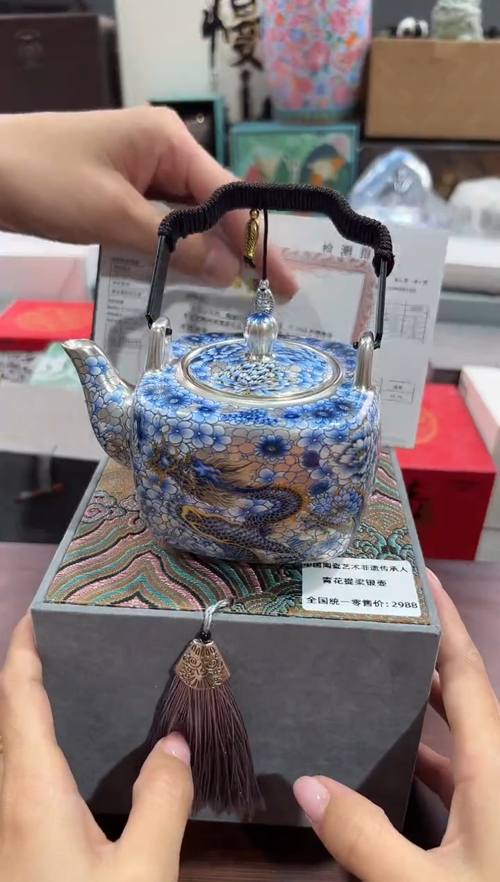 【闪购商品】瓷片@@@@@@@@@@1518