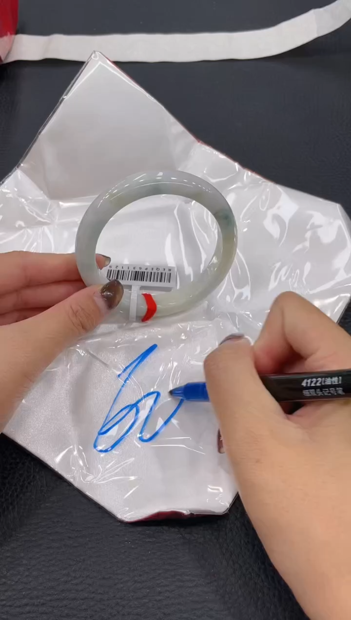 【闪购商品】翡翠手镯未镶嵌手镯