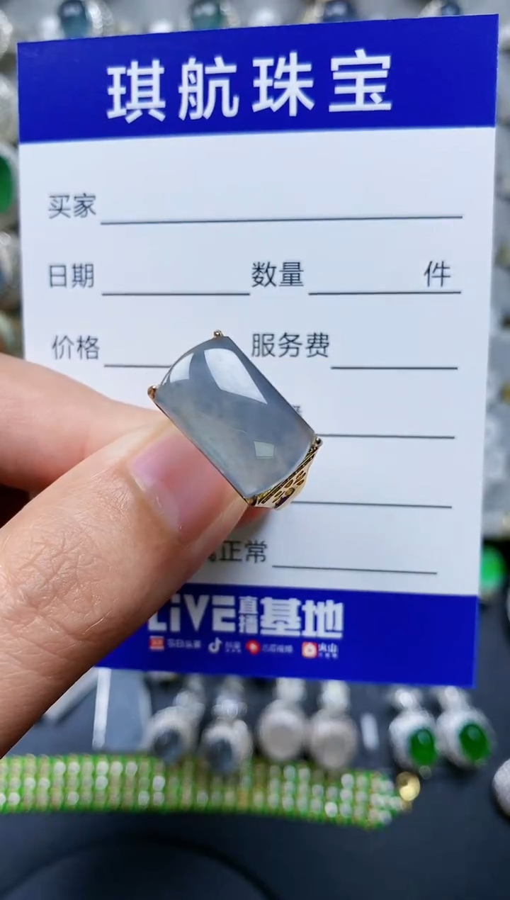 【闪购商品】翡翠戒指银S925镶嵌0277