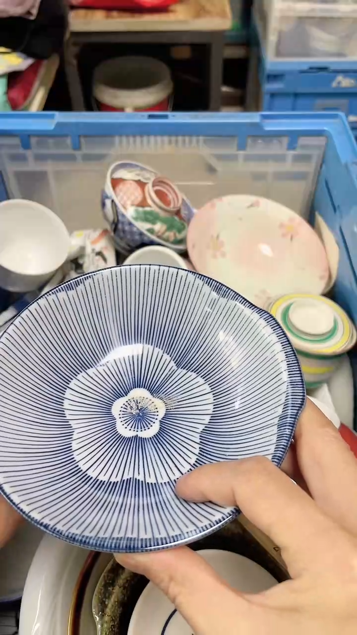【闪购商品】瓷片中古回流瓷器满十八包邮388